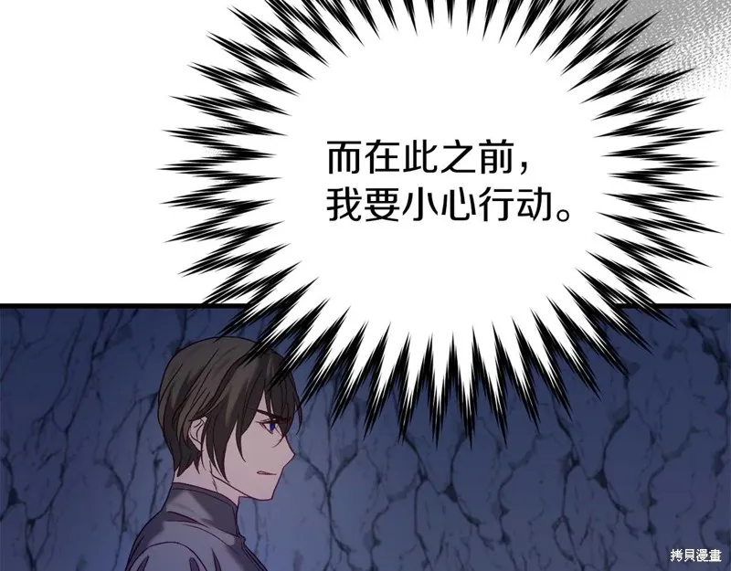 第360页