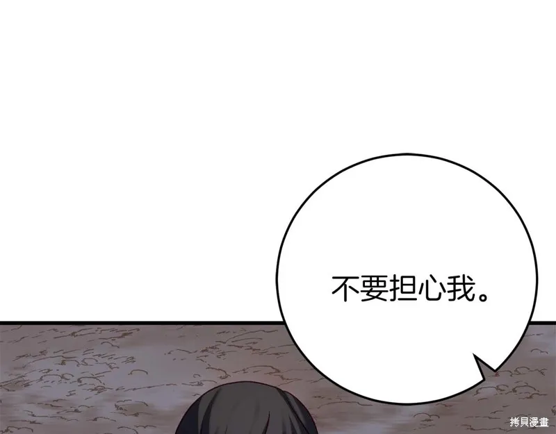 第282页