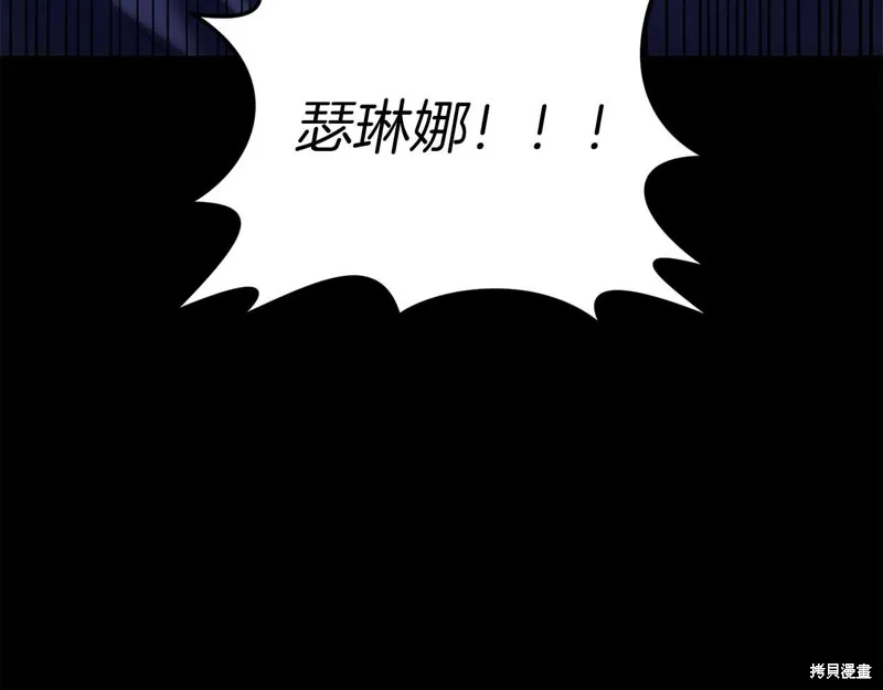 第690页