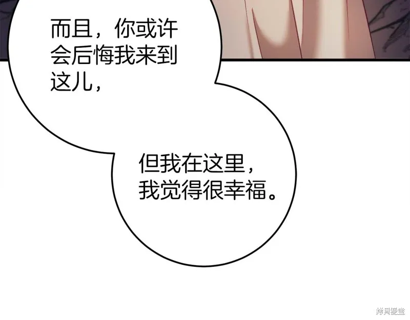 第390页