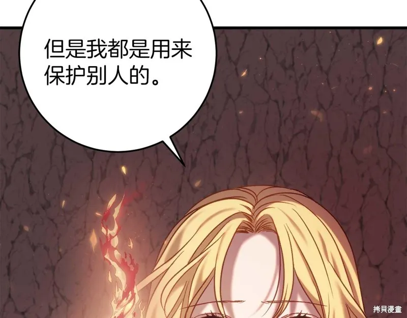 第339页