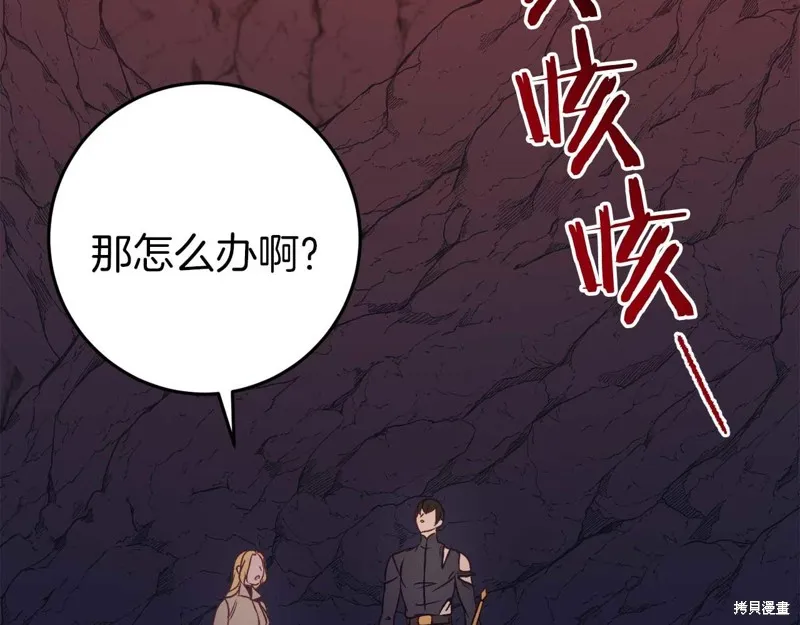 第522页