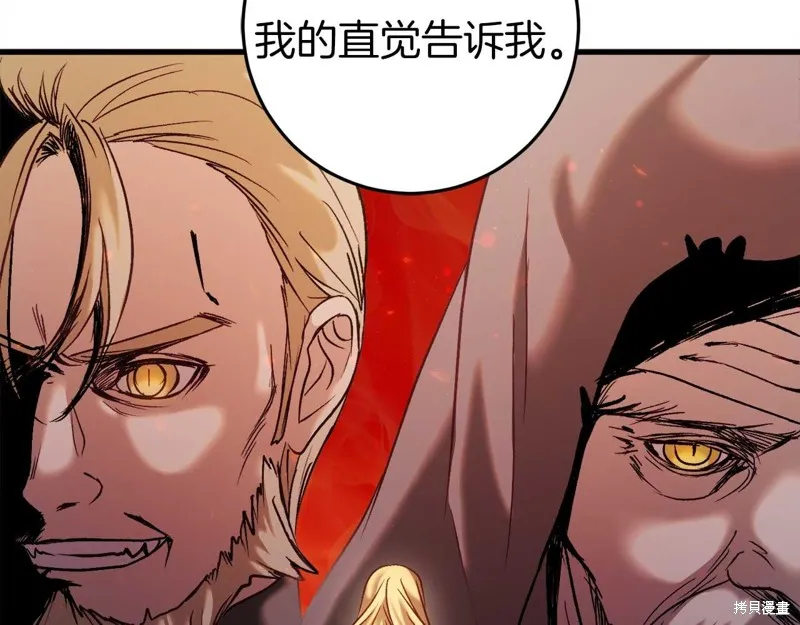 第351页