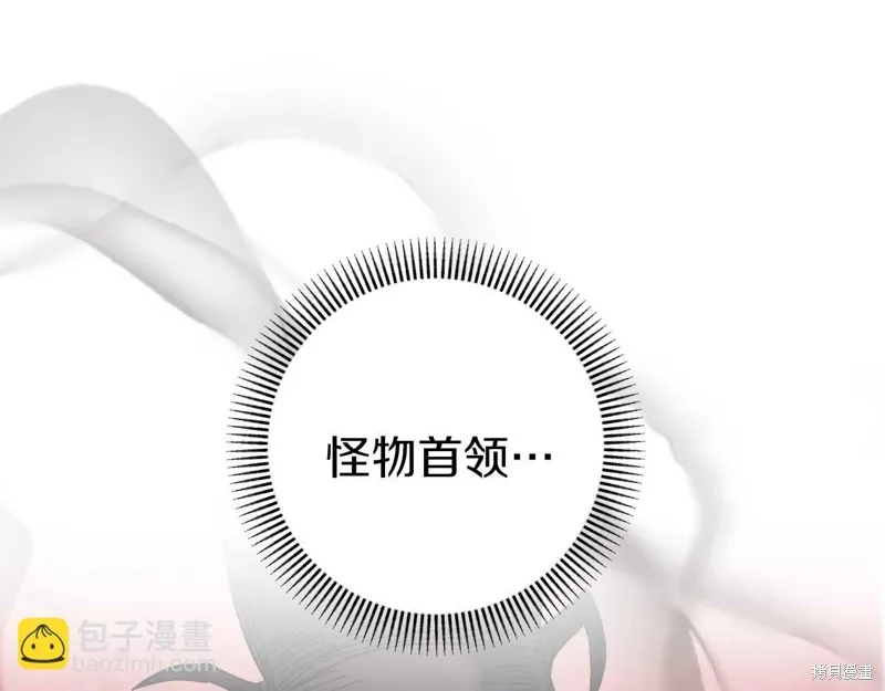 第600页