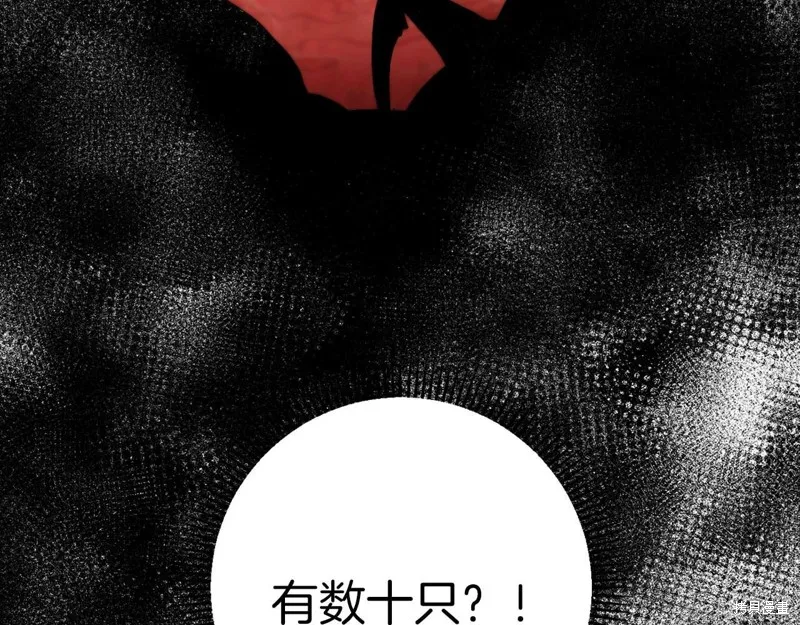 第618页