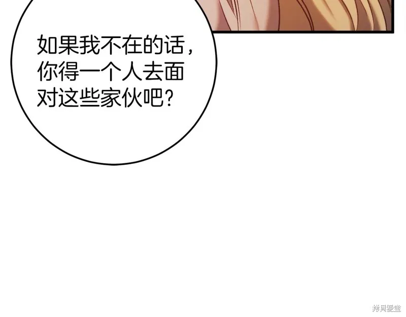 第399页