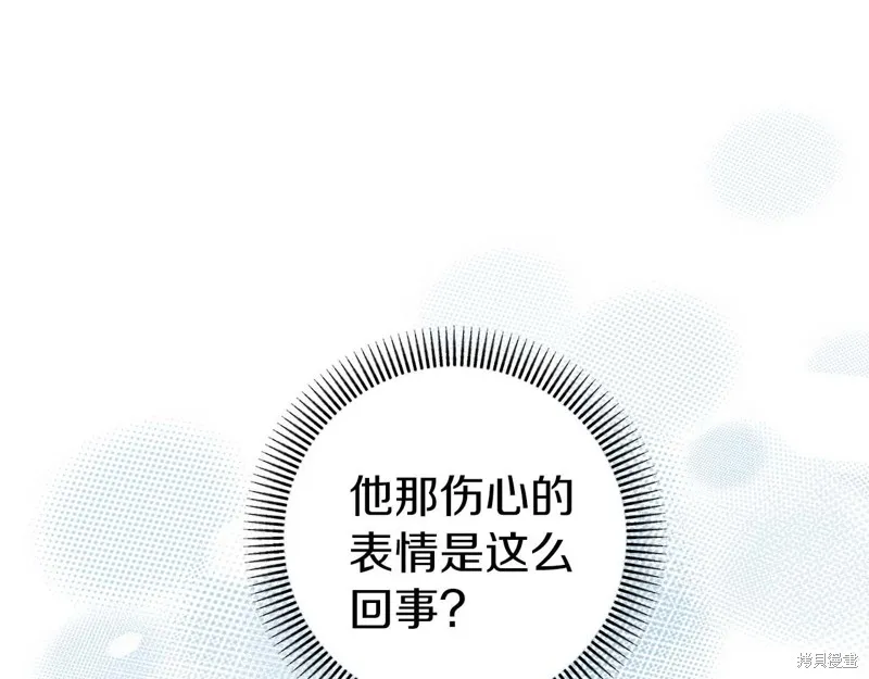 第264页