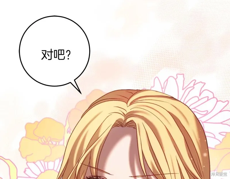 第411页