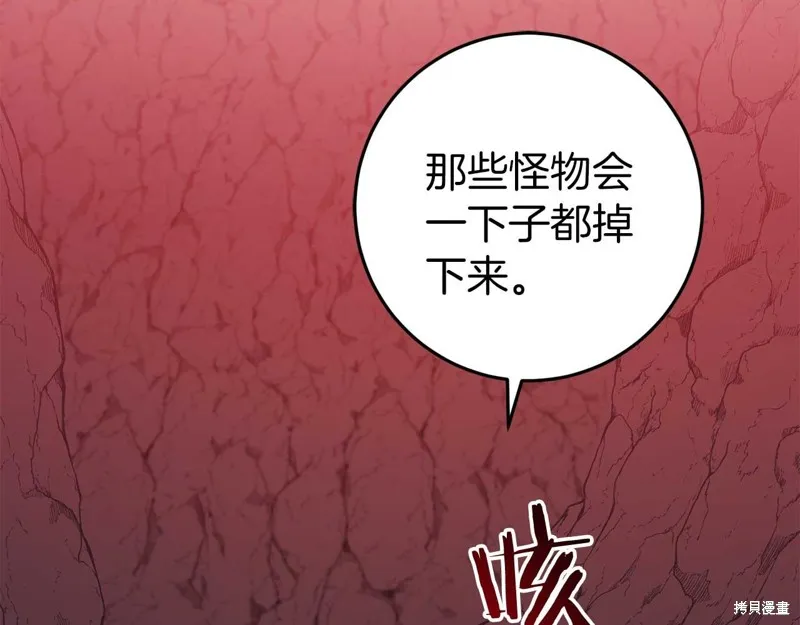 第519页