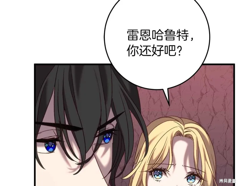 第198页
