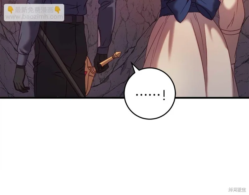 第279页