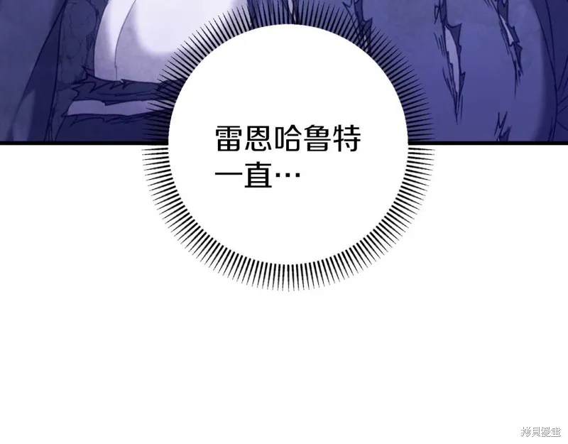 第387页