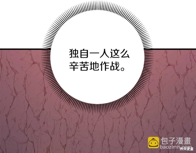 第393页