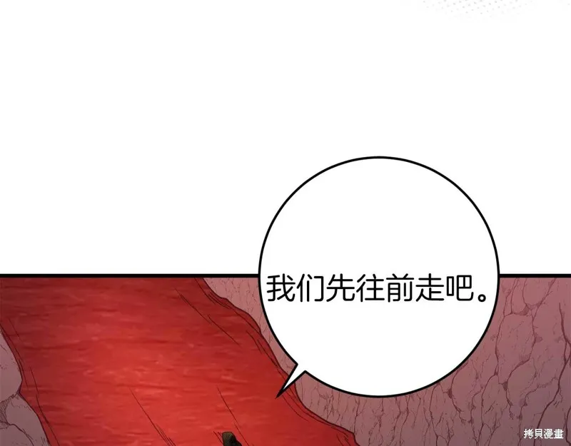 第345页