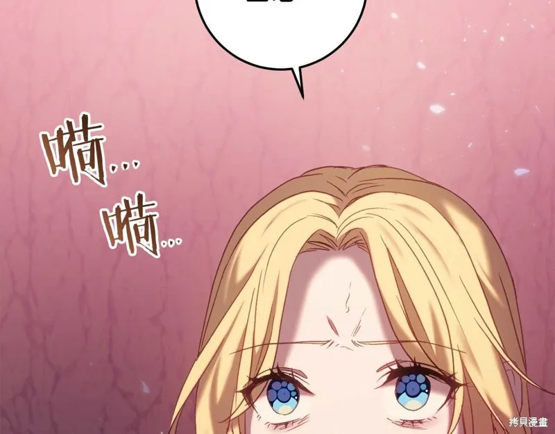 第708页