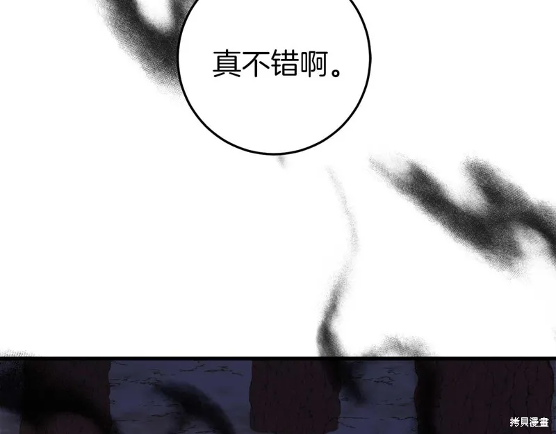 第483页