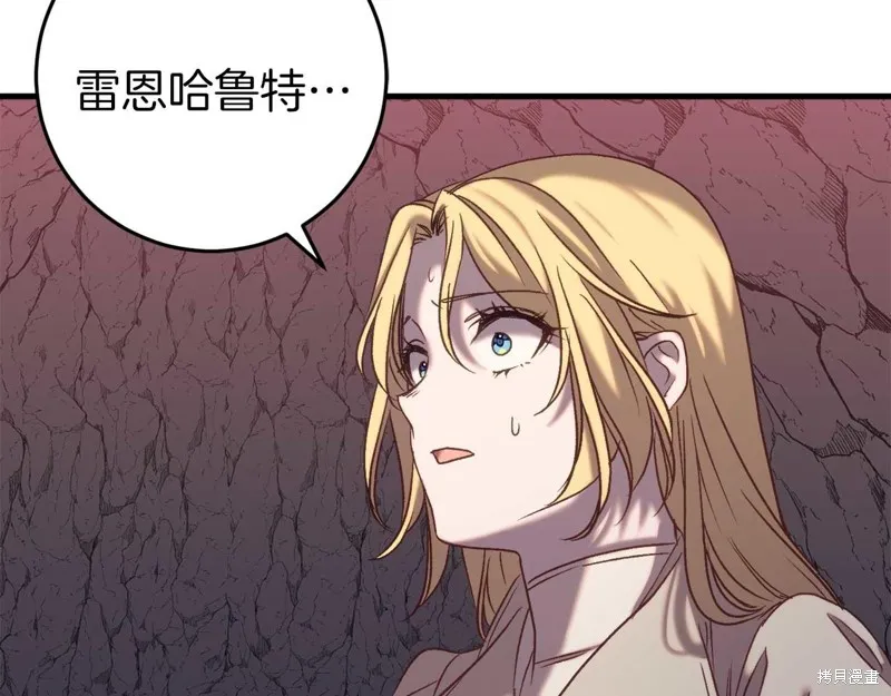第249页