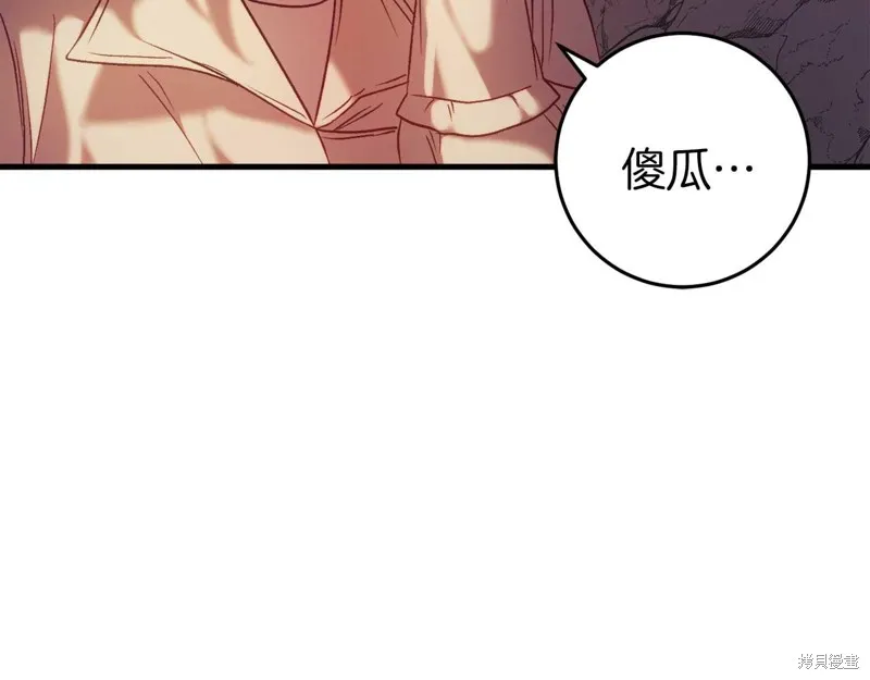 第306页