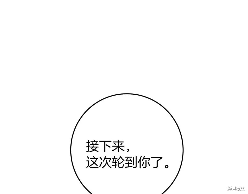 第528页