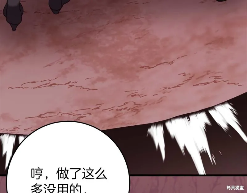 第507页