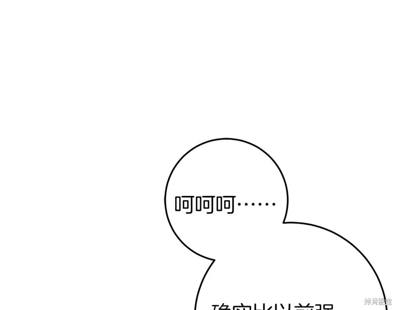 第519页