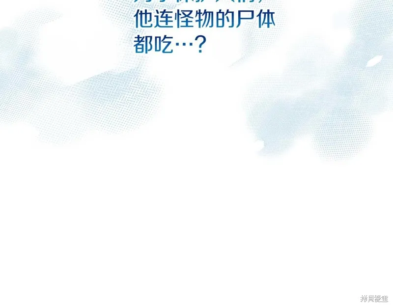 第270页