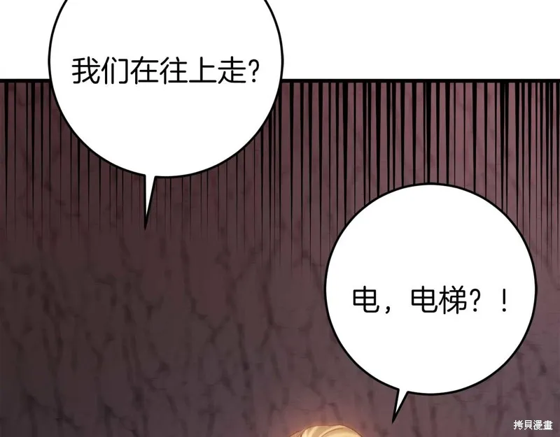 第450页