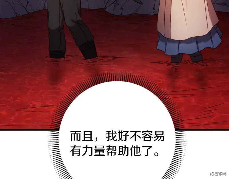 第399页