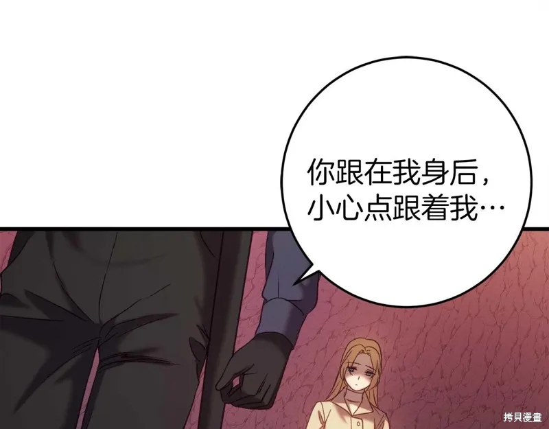 第354页