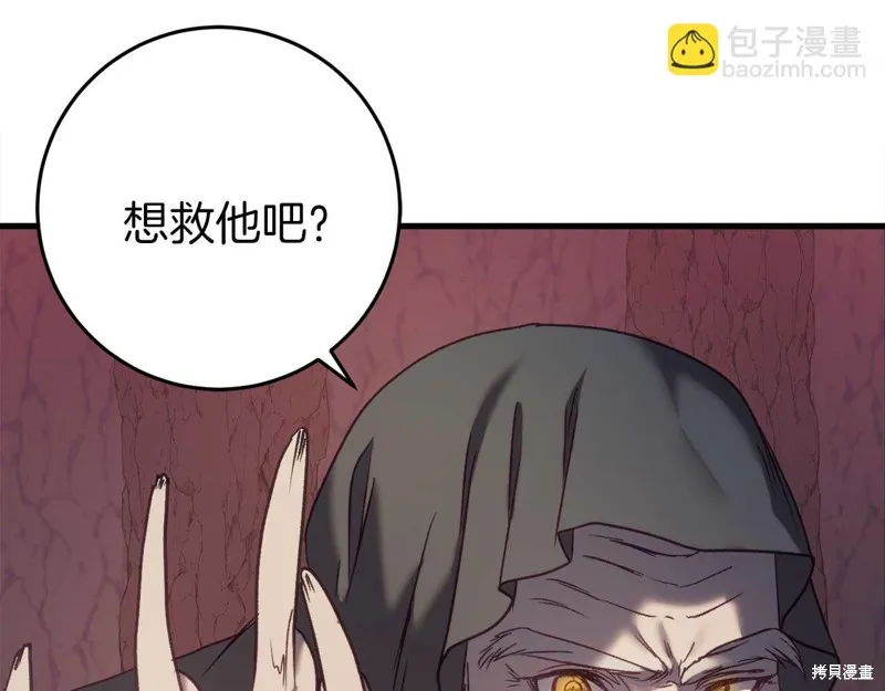 第564页