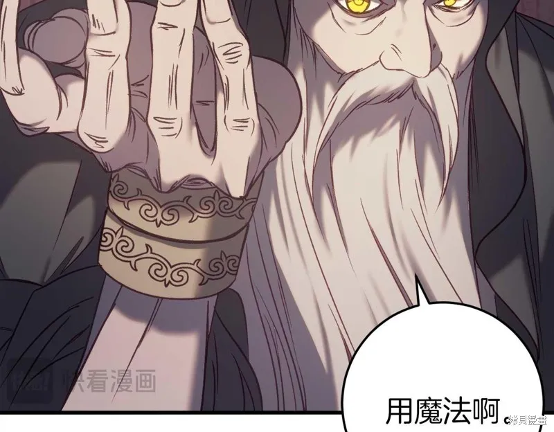 第567页