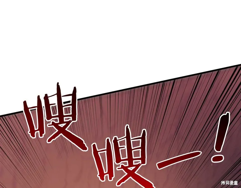 第591页