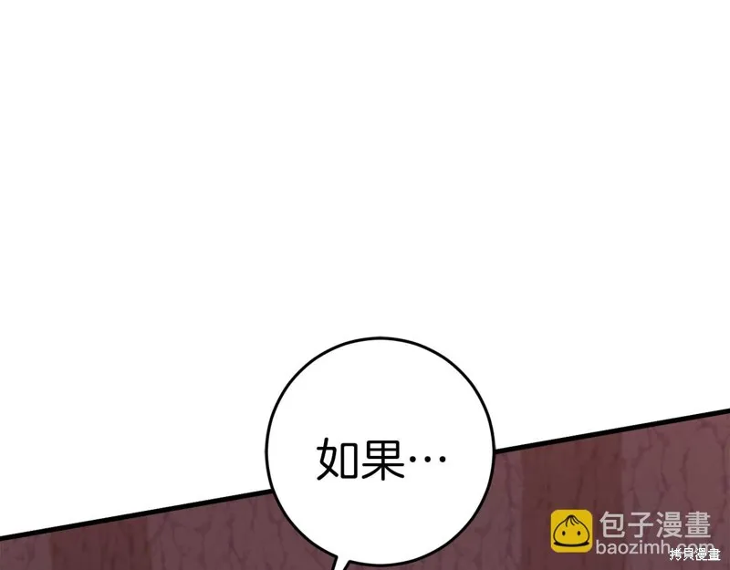 第642页