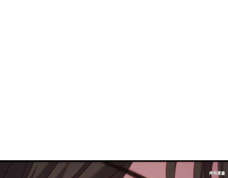 第660页