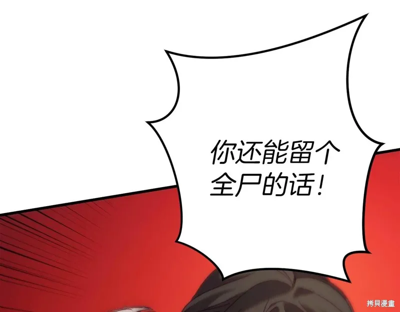 第651页