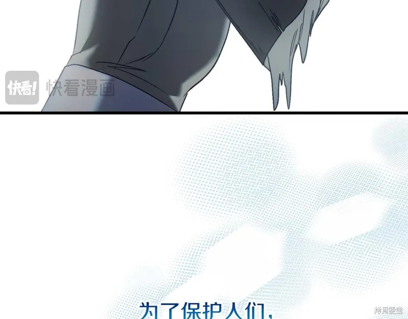 第267页