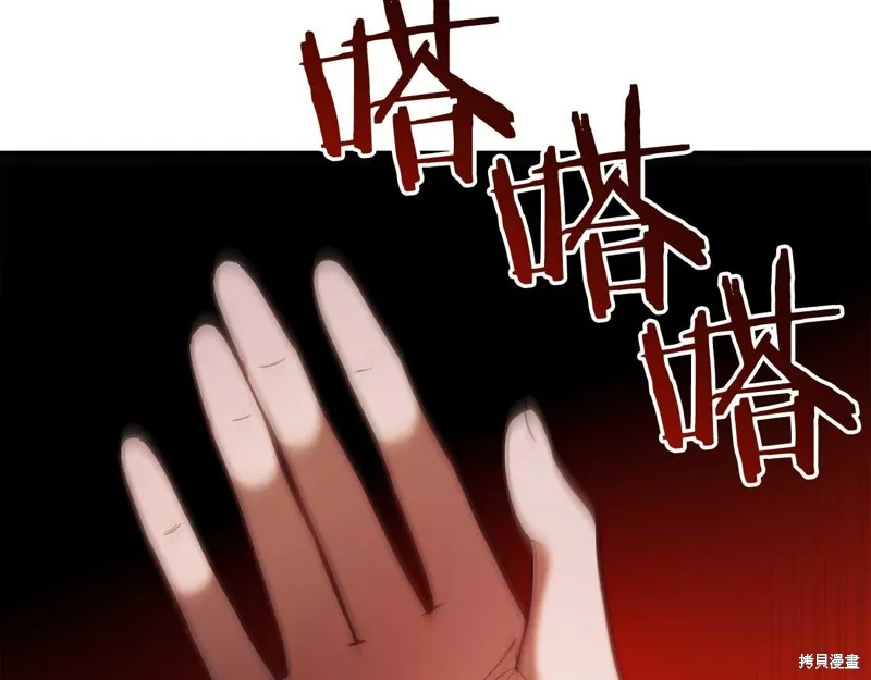 第426页