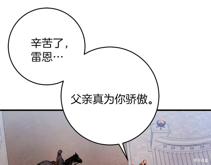 第492页