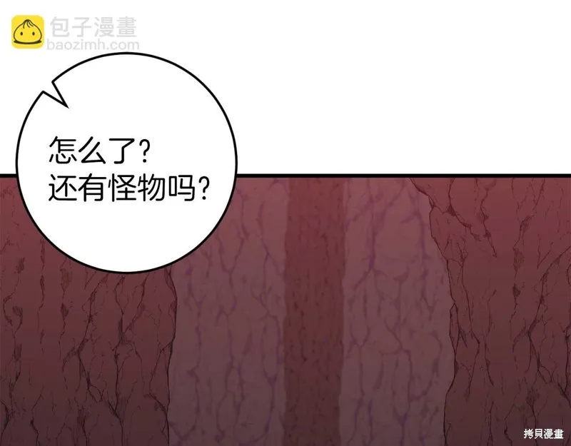 第252页