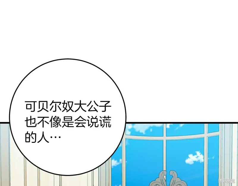 第351页