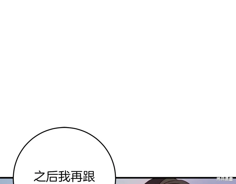 第528页