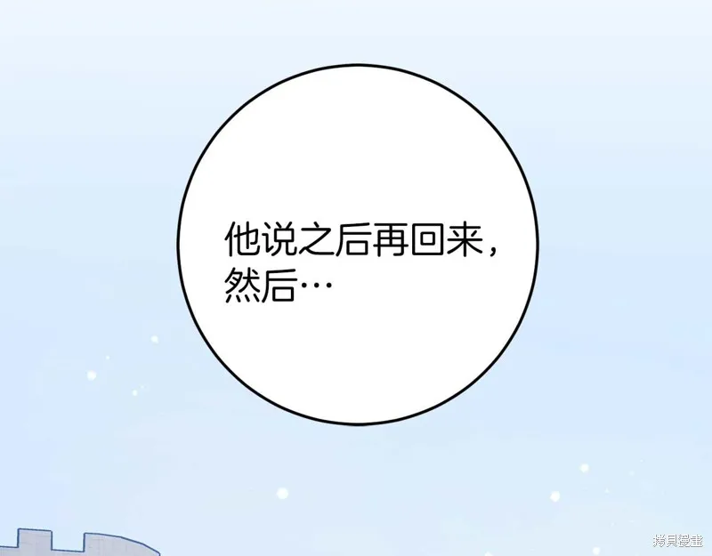 第390页