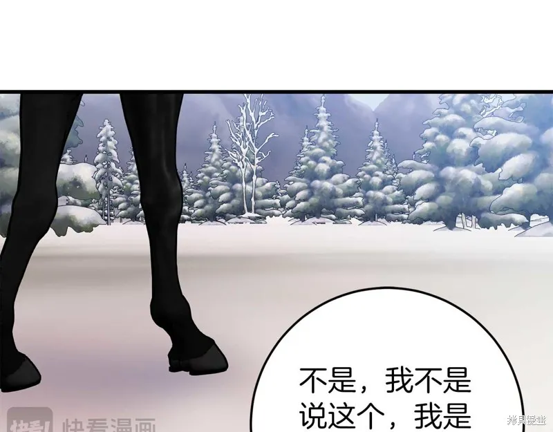 第384页