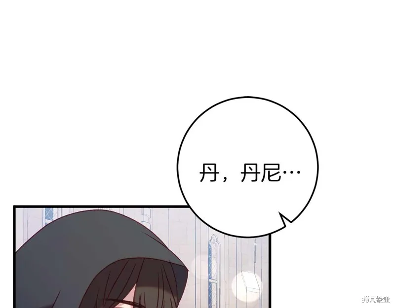 第465页