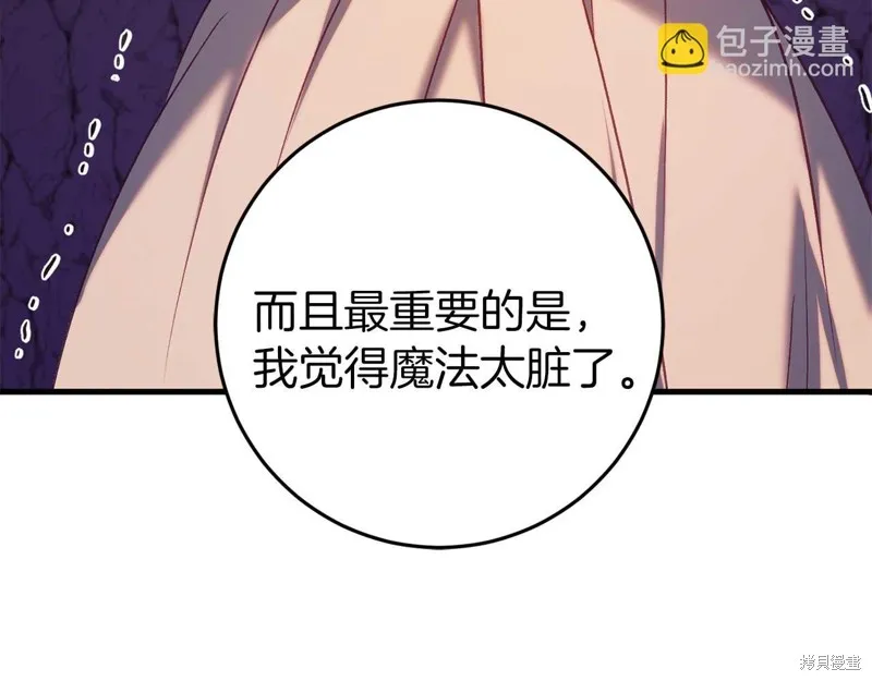 第312页