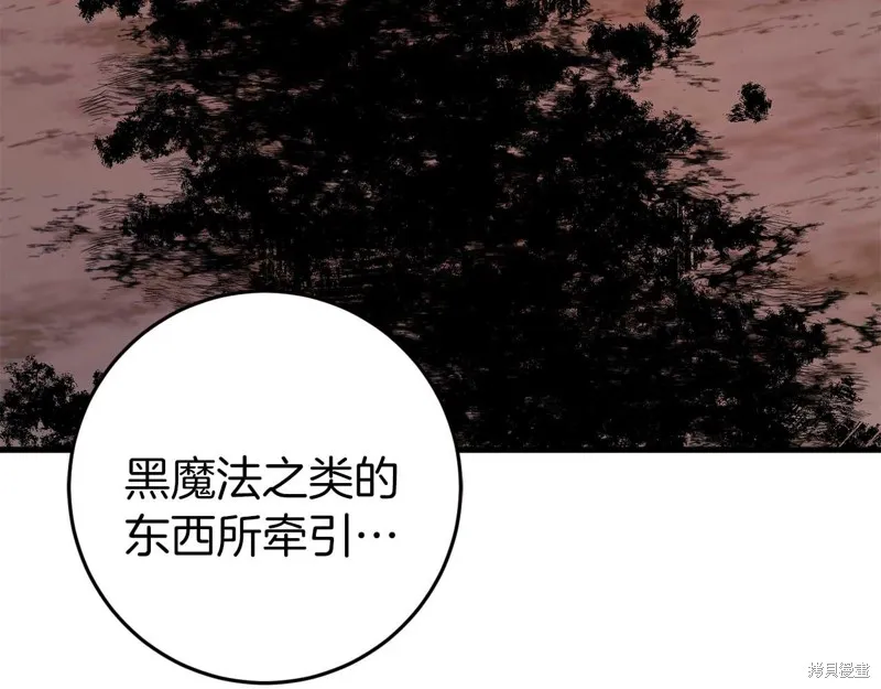 第276页
