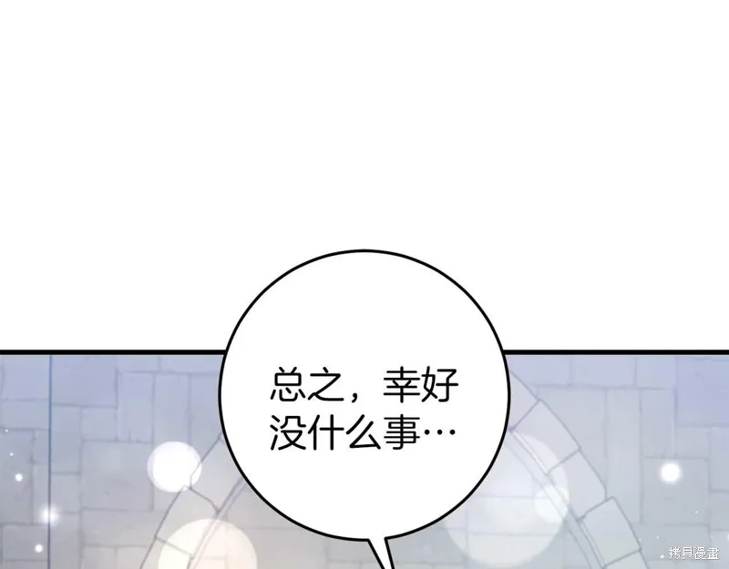 第447页