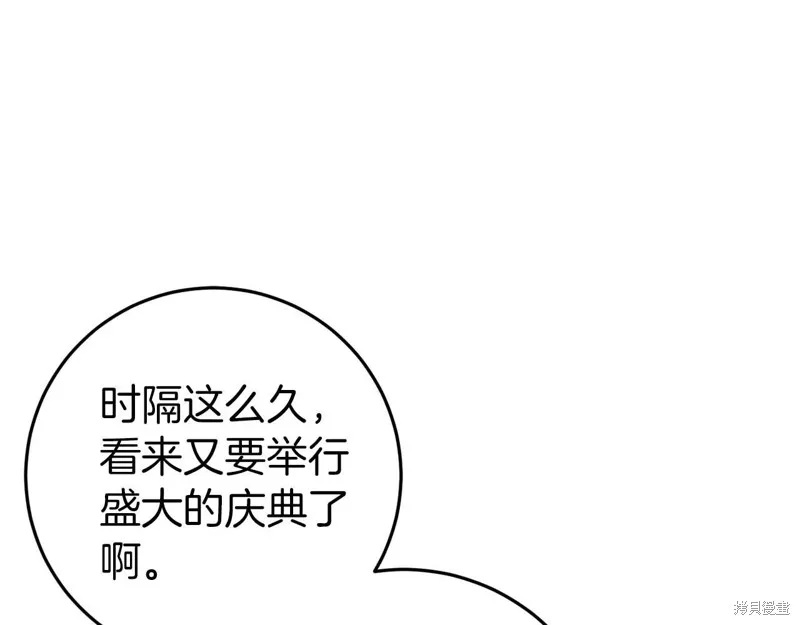 第369页