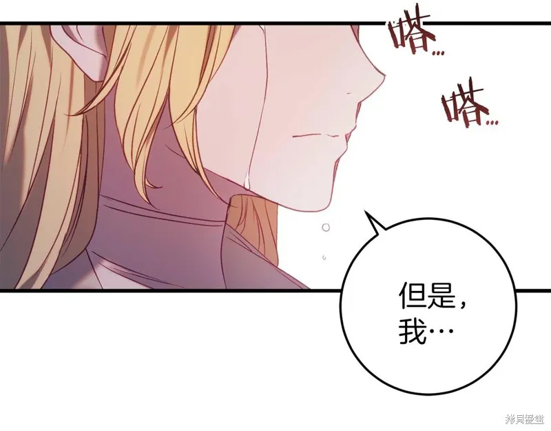 第282页