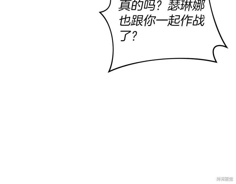 第507页